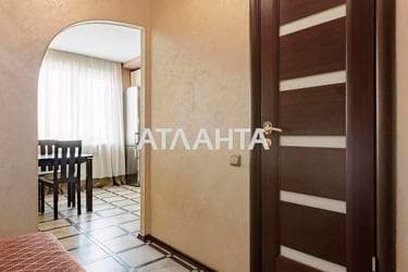 1-комнатная квартира по адресу Хмельницкого Б. Ул. (площадь 42,6 м²) - фото 25 1-комнатная квартира по адресу Хмельницкого Б. Ул. (площадь 42,6 м²) - Atlanta.ua - фото 25