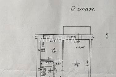 1-комнатная квартира по адресу Люстдорфская дор. (площадь 31,2 м²) - imageAlt 20 1-комнатная квартира по адресу Люстдорфская дор. (площадь 31,2 м²) - Atlanta.ua - imageAlt 20