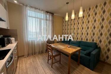 1-кімнатна квартира за адресою вул. Балківська (площа 45 м²) - фото 17 1-кімнатна квартира за адресою вул. Балківська (площа 45 м²) - Atlanta.ua - фото 17
