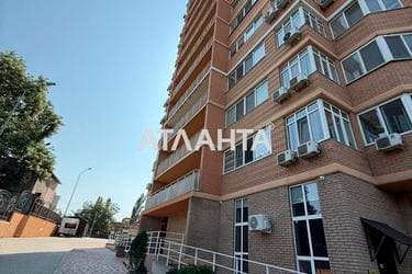 1-кімнатна квартира за адресою вул. Балківська (площа 45 м²) - фото 31 1-кімнатна квартира за адресою вул. Балківська (площа 45 м²) - Atlanta.ua - фото 31