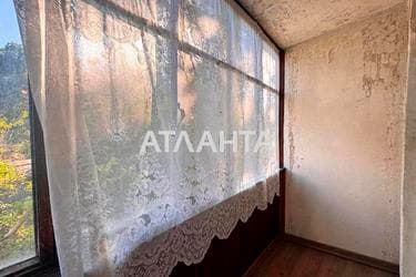 1-комнатная квартира по адресу Банный пер. (площадь 34,5 м²) - imageAlt 18 1-комнатная квартира по адресу Банный пер. (площадь 34,5 м²) - Atlanta.ua - imageAlt 18
