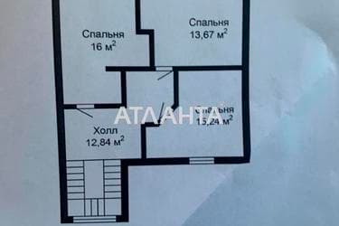 Дом по адресу Октябрьский 1-й пер. (площадь 140 м²) - фото 70 Дом по адресу Октябрьский 1-й пер. (площадь 140 м²) - Atlanta.ua - фото 70