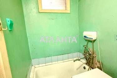 1-комнатная квартира по адресу ул. Мечты (площадь 23,2 м²) - imageAlt 12 1-комнатная квартира по адресу ул. Мечты (площадь 23,2 м²) - Atlanta.ua - imageAlt 12