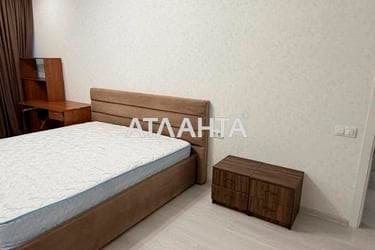 1-кімнатна квартира за адресою вул. Перлинна (площа 43,5 м²) - фото 17 1-кімнатна квартира за адресою вул. Перлинна (площа 43,5 м²) - Atlanta.ua - фото 17