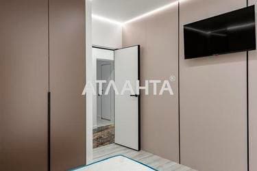2-кімнатна квартира за адресою вул. Стрийська (площа 77 м²) - imageAlt 27 2-кімнатна квартира за адресою вул. Стрийська (площа 77 м²) - Atlanta.ua - imageAlt 27