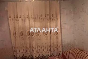 2-кімнатна квартира за адресою вул. Велика Арнаутська (площа 31,5 м²) - фото 10 2-кімнатна квартира за адресою вул. Велика Арнаутська (площа 31,5 м²) - Atlanta.ua - фото 10