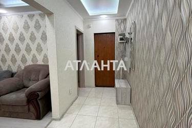 2-кімнатна квартира за адресою вул. Балківська (площа 47,3 м²) - imageAlt 15 2-кімнатна квартира за адресою вул. Балківська (площа 47,3 м²) - Atlanta.ua - imageAlt 15