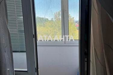 1-комнатная квартира по адресу Леваневского пер. (площадь 40 м²) - imageAlt 23 1-комнатная квартира по адресу Леваневского пер. (площадь 40 м²) - Atlanta.ua - imageAlt 23