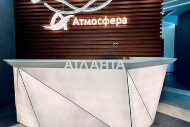 1-комнатная квартира по адресу Курортный пер. (площадь 30 м²) - imageAlt 9 1-комнатная квартира по адресу Курортный пер. (площадь 30 м²) - Atlanta.ua - imageAlt 9