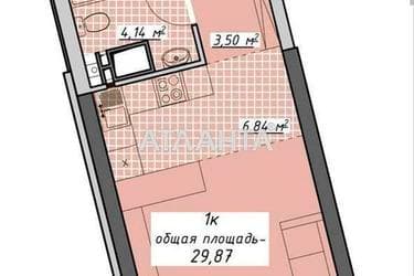 1-комнатная квартира по адресу Курортный пер. (площадь 30 м²) - imageAlt 14 1-комнатная квартира по адресу Курортный пер. (площадь 30 м²) - Atlanta.ua - imageAlt 14