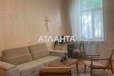 2-комнатная квартира по адресу Фонтанская дор. (площадь 54,9 м²) - фото 12 2-комнатная квартира по адресу Фонтанская дор. (площадь 54,9 м²) - Atlanta.ua - фото 12