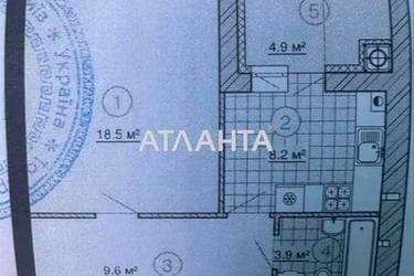 1-кімнатна квартира за адресою Приозерний бульвар (площа 45,1 м²) - фото 30 1-кімнатна квартира за адресою Приозерний бульвар (площа 45,1 м²) - Atlanta.ua - фото 30