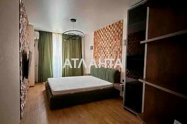 2-комнатная квартира по адресу ул. Мира (площадь 66 м²) - imageAlt 46 2-комнатная квартира по адресу ул. Мира (площадь 66 м²) - Atlanta.ua - imageAlt 46