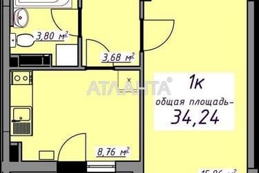 1-комнатная квартира по адресу ул. Проездная (площадь 34 м²) - imageAlt 22 1-комнатная квартира по адресу ул. Проездная (площадь 34 м²) - Atlanta.ua - imageAlt 22