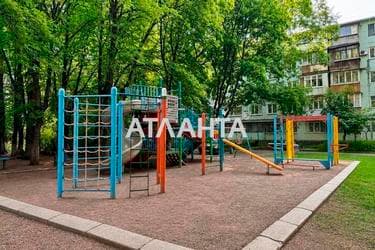 1-кімнатна квартира за адресою вул. Героїв Крут (площа 33,1 м²) - фото 28 1-кімнатна квартира за адресою вул. Героїв Крут (площа 33,1 м²) - Atlanta.ua - фото 28