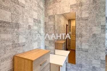 1-кімнатна квартира за адресою вул. Героїв Крут (площа 33,1 м²) - фото 24 1-кімнатна квартира за адресою вул. Героїв Крут (площа 33,1 м²) - Atlanta.ua - фото 24