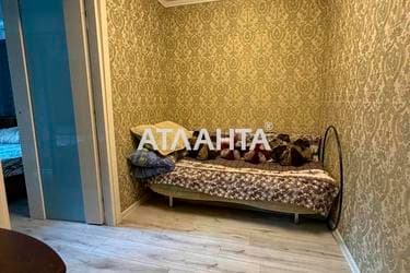 Комунальна квартира за адресою вул. Жоліо-Кюрі (площа 17,3 м²) - фото 15 Комунальна квартира за адресою вул. Жоліо-Кюрі (площа 17,3 м²) - Atlanta.ua - фото 15
