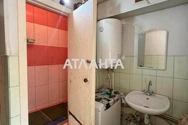 Комунальна квартира за адресою вул. Жоліо-Кюрі (площа 17,3 м²) - фото 17 Комунальна квартира за адресою вул. Жоліо-Кюрі (площа 17,3 м²) - Atlanta.ua - фото 17