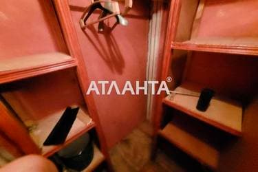 1-комнатная квартира (площадь 36,5 м²) - imageAlt 27 1-комнатная квартира (площадь 36,5 м²) - Atlanta.ua - imageAlt 27