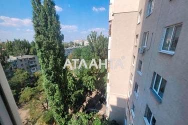 1-комнатная квартира (площадь 36,5 м²) - imageAlt 30 1-комнатная квартира (площадь 36,5 м²) - Atlanta.ua - imageAlt 30