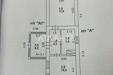 Участок по адресу ул. Садовая (площадь 9,9 сот) - imageAlt 14 Участок по адресу ул. Садовая (площадь 9,9 сот) - Atlanta.ua - imageAlt 14