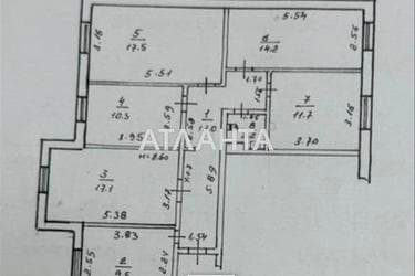 Многокомнатная квартира (площадь 95,5 м²) - imageAlt 44 Многокомнатная квартира (площадь 95,5 м²) - Atlanta.ua - imageAlt 44
