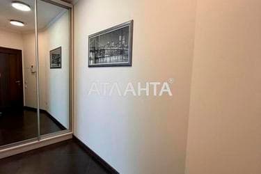 1-кімнатна квартира за адресою вул. Літературна (площа 75,4 м²) - фото 32 1-кімнатна квартира за адресою вул. Літературна (площа 75,4 м²) - Atlanta.ua - фото 32
