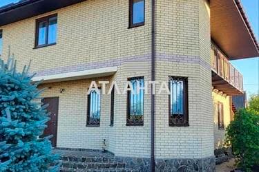 Объект снят с продажи - imageAlt 19 Объект снят с продажи - Atlanta.ua - imageAlt 19
