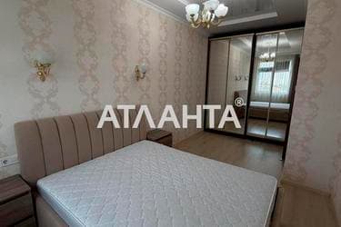 1-комнатная квартира по адресу ул. Малиновского марш. (площадь 40 м²) - imageAlt 22 1-комнатная квартира по адресу ул. Малиновского марш. (площадь 40 м²) - Atlanta.ua - imageAlt 22