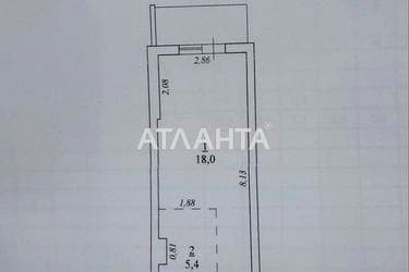 1-комнатная квартира по адресу ул. Генуэзская (площадь 25,2 м²) - imageAlt 13 1-комнатная квартира по адресу ул. Генуэзская (площадь 25,2 м²) - Atlanta.ua - imageAlt 13