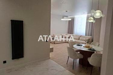 3-комнатная квартира по адресу Фонтанская дор. (площадь 84 м²) - imageAlt 31 3-комнатная квартира по адресу Фонтанская дор. (площадь 84 м²) - Atlanta.ua - imageAlt 31
