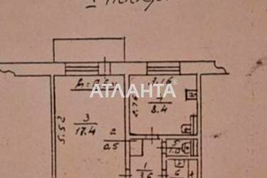 1-комнатная квартира по адресу ул. Ойстраха Давида (площадь 34,4 м²) - imageAlt 33 1-комнатная квартира по адресу ул. Ойстраха Давида (площадь 34,4 м²) - Atlanta.ua - imageAlt 33