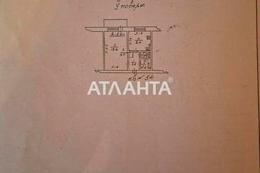 1-комнатная квартира по адресу ул. Ойстраха Давида (площадь 34,4 м²) - imageAlt 34 1-комнатная квартира по адресу ул. Ойстраха Давида (площадь 34,4 м²) - Atlanta.ua - imageAlt 34