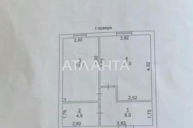 1-комнатная квартира по адресу ул. Пестеля (площадь 43,6 м²) - imageAlt 26 1-комнатная квартира по адресу ул. Пестеля (площадь 43,6 м²) - Atlanta.ua - imageAlt 26