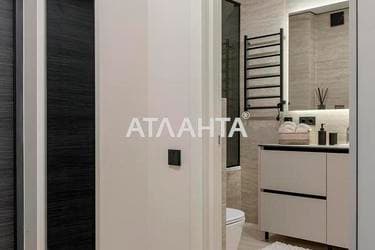 1-комнатная квартира по адресу Городоцкая ул. (площадь 43,8 м²) - imageAlt 28 1-комнатная квартира по адресу Городоцкая ул. (площадь 43,8 м²) - Atlanta.ua - imageAlt 28