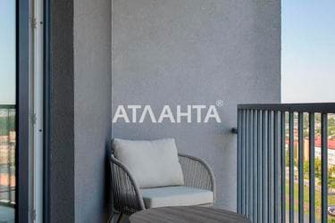 1-комнатная квартира по адресу Городоцкая ул. (площадь 43,8 м²) - imageAlt 32 1-комнатная квартира по адресу Городоцкая ул. (площадь 43,8 м²) - Atlanta.ua - imageAlt 32