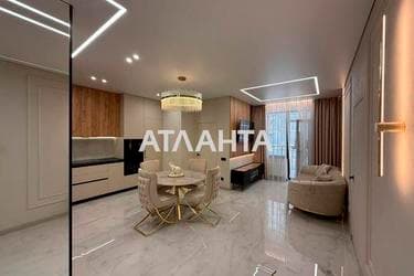 2-комнатная квартира по адресу Тополинный пер. (площадь 79 м²) - imageAlt 22 2-комнатная квартира по адресу Тополинный пер. (площадь 79 м²) - Atlanta.ua - imageAlt 22
