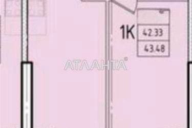 1-комнатная квартира по адресу ул. Генуэзская (площадь 43 м²) - imageAlt 14 1-комнатная квартира по адресу ул. Генуэзская (площадь 43 м²) - Atlanta.ua - imageAlt 14