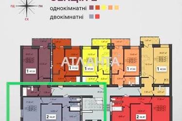 2-комнатная квартира по адресу ул. Кольцевая (площадь 64 м²) - imageAlt 32 2-комнатная квартира по адресу ул. Кольцевая (площадь 64 м²) - Atlanta.ua - imageAlt 32
