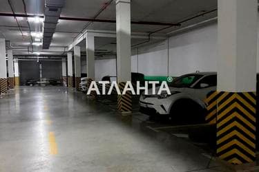 Коммерческая недвижимость по адресу Французский бул. (площадь 14,5 м²) - imageAlt 14 Коммерческая недвижимость по адресу Французский бул. (площадь 14,5 м²) - Atlanta.ua - imageAlt 14