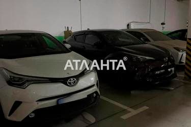 Коммерческая недвижимость по адресу Французский бул. (площадь 14,5 м²) - imageAlt 15 Коммерческая недвижимость по адресу Французский бул. (площадь 14,5 м²) - Atlanta.ua - imageAlt 15
