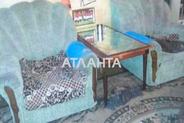 2-комнатная квартира по адресу ул. Хмельницкого Богдана (площадь 44 м²) - imageAlt 11 2-комнатная квартира по адресу ул. Хмельницкого Богдана (площадь 44 м²) - Atlanta.ua - imageAlt 11