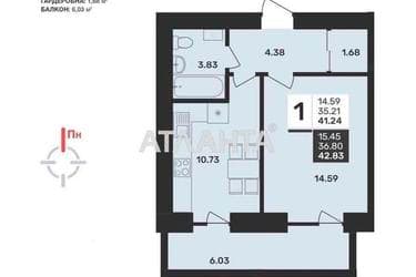 1-комнатная квартира по адресу ул. Кольцевая (площадь 41,2 м²) - imageAlt 20 1-комнатная квартира по адресу ул. Кольцевая (площадь 41,2 м²) - Atlanta.ua - imageAlt 20
