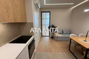 2-кімнатна квартира за адресою вул. Краснова (площа 46 м²) - фото 39 2-кімнатна квартира за адресою вул. Краснова (площа 46 м²) - Atlanta.ua - фото 39