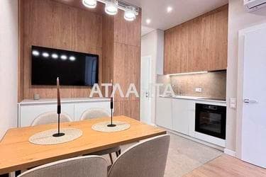 2-кімнатна квартира за адресою вул. Краснова (площа 46 м²) - фото 48 2-кімнатна квартира за адресою вул. Краснова (площа 46 м²) - Atlanta.ua - фото 48