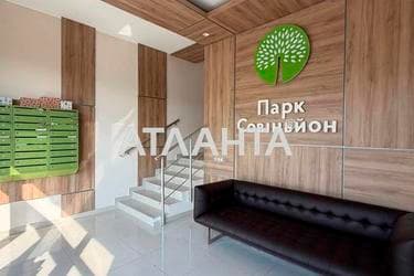 1-комнатная квартира по адресу ул. Трамвайная (площадь 50,9 м²) - imageAlt 20 1-комнатная квартира по адресу ул. Трамвайная (площадь 50,9 м²) - Atlanta.ua - imageAlt 20
