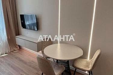 1-комнатная квартира по адресу ул. Краснова (площадь 42 м²) - imageAlt 23 1-комнатная квартира по адресу ул. Краснова (площадь 42 м²) - Atlanta.ua - imageAlt 23