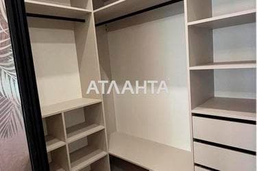 1-комнатная квартира по адресу ул. Краснова (площадь 42 м²) - imageAlt 28 1-комнатная квартира по адресу ул. Краснова (площадь 42 м²) - Atlanta.ua - imageAlt 28