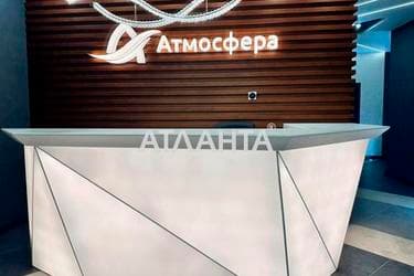1-кімнатна квартира за адресою Курортний пров. (площа 38 м²) - imageAlt 8 1-кімнатна квартира за адресою Курортний пров. (площа 38 м²) - Atlanta.ua - imageAlt 8