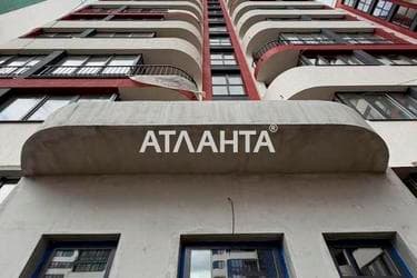 1-комнатная квартира по адресу Трускавецкая ул. (площадь 40 м²) - imageAlt 10 1-комнатная квартира по адресу Трускавецкая ул. (площадь 40 м²) - Atlanta.ua - imageAlt 10